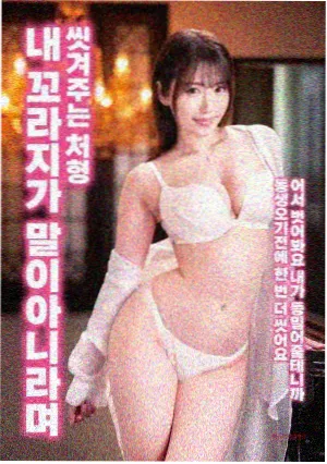 最新电影在线播放-魔法秘境