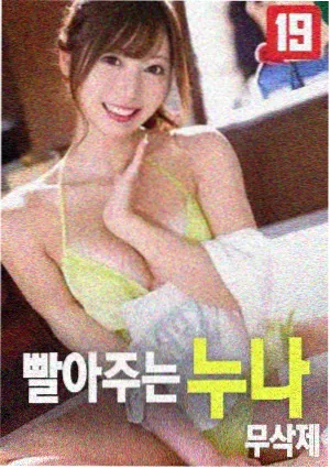 最新电影在线播放-暗夜追凶